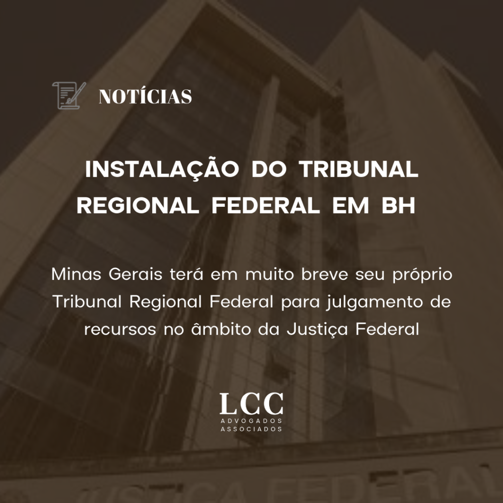 novo-tribunal-belo-horizonte